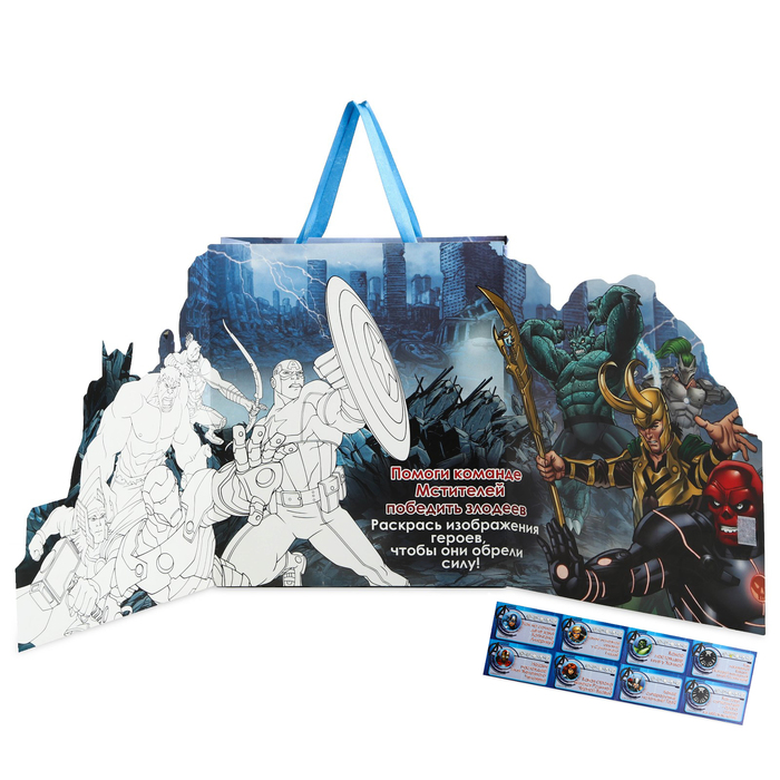 Пакет ламинат с открыткой-игрой "Больших побед", Мстители