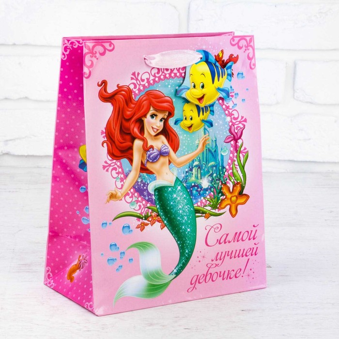 Пакет ламинированный "Самой лучшей девочке", Принцессы: Русалочка, + мини-открытка, ПВХ окно с блестками
