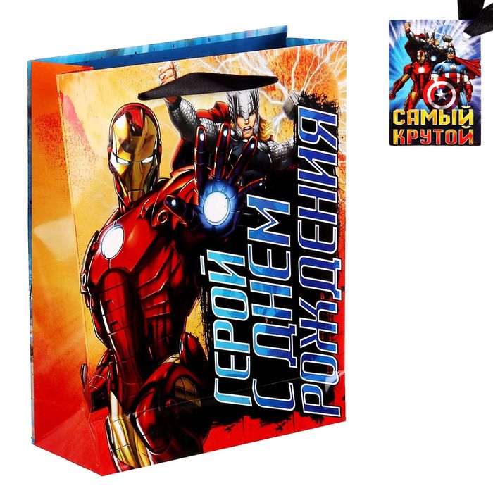 Пакет ламинат вертикальный Герой "С Днем Рождения",23 х 27 см, + мини-открытка