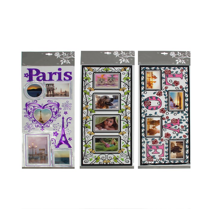 Наклейка интерьерная с фоторамками "Моменты радости" МИКС