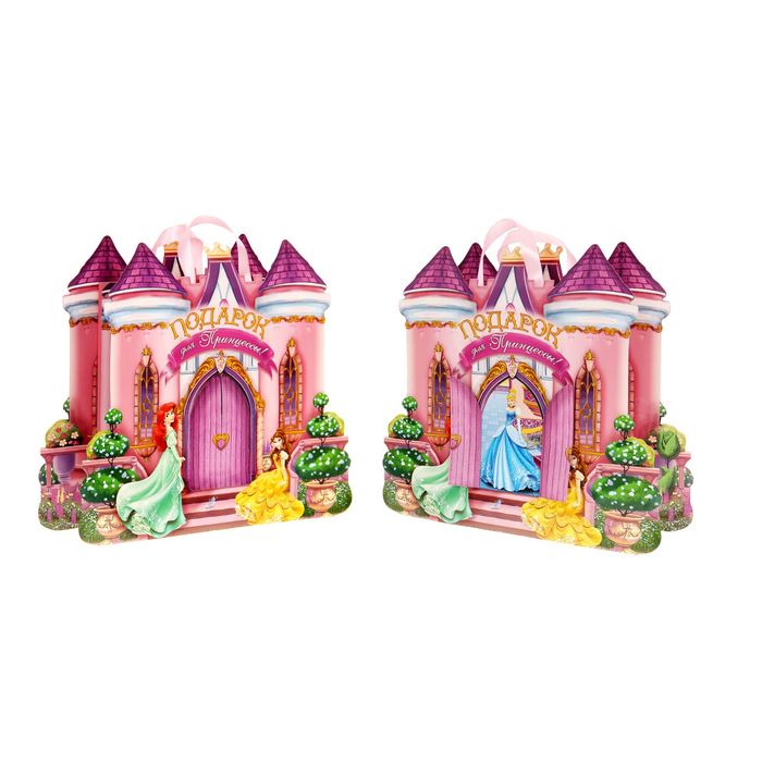 Пакет-открытка "Подарок для принцессы", Принцессы
