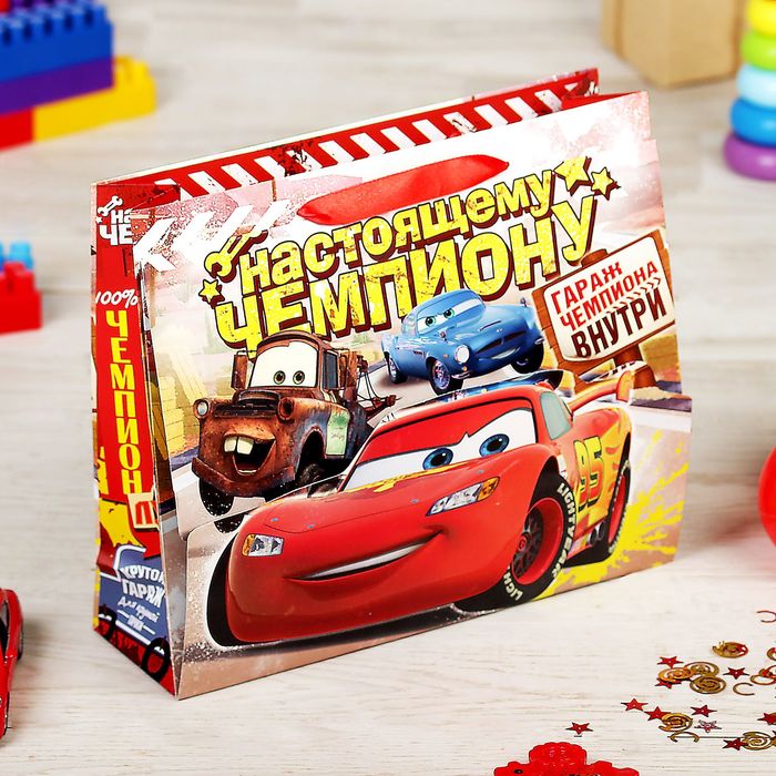 Пакет ламинат с открыткой-игрой "Настоящему чемпиону", Тачки