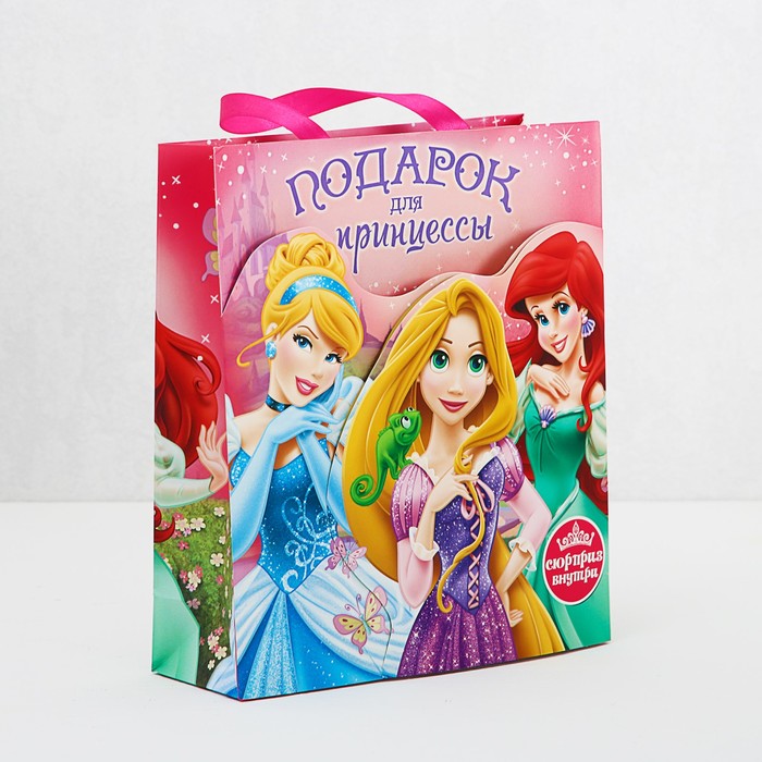 Пакет ламинат с открыткой-игрой "Подарок для принцессы", Принцессы