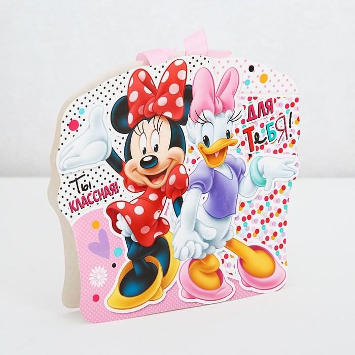 Пакет-открытка "Для тебя", Минни Маус