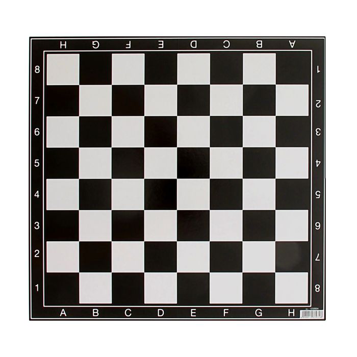 Доска для шахмат и нард, складная