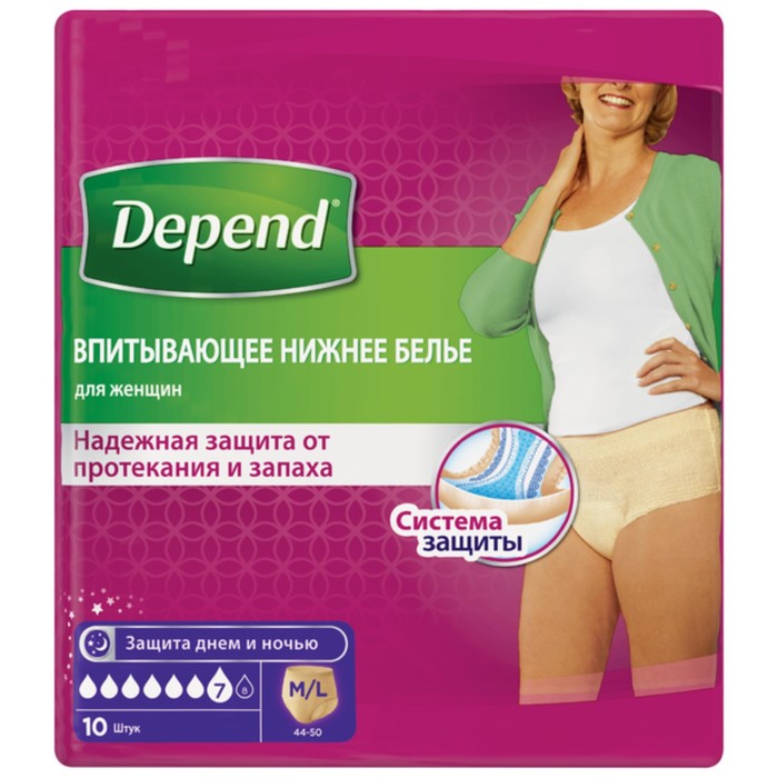 фото Белье впитывающее depend, женское, размер m/l (44-50), 10 шт.