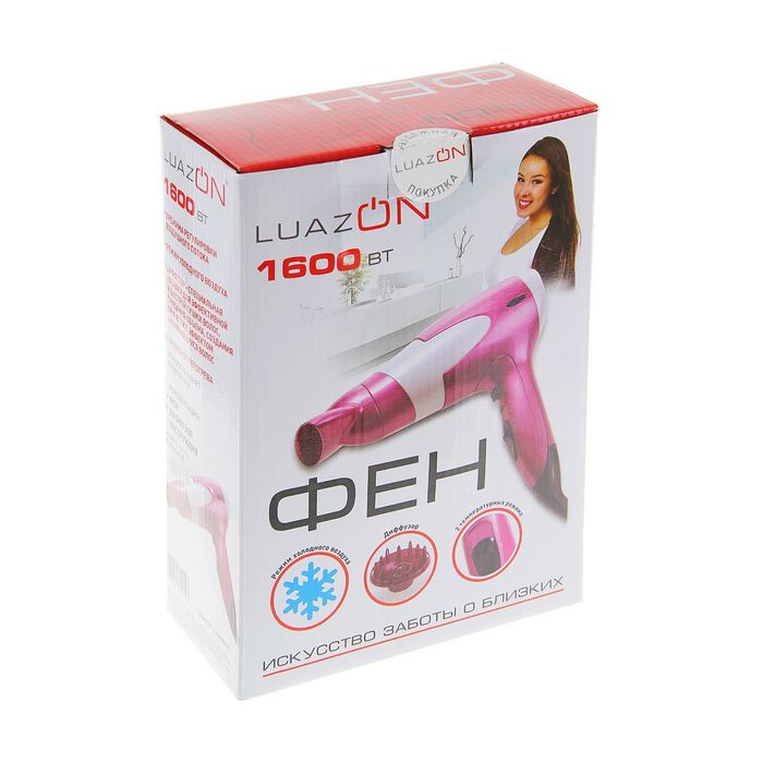 Фен для волос LuazON LF-02, 1600 Вт, 2 скорости, 3 темпер. режима, диффузор, розовый
