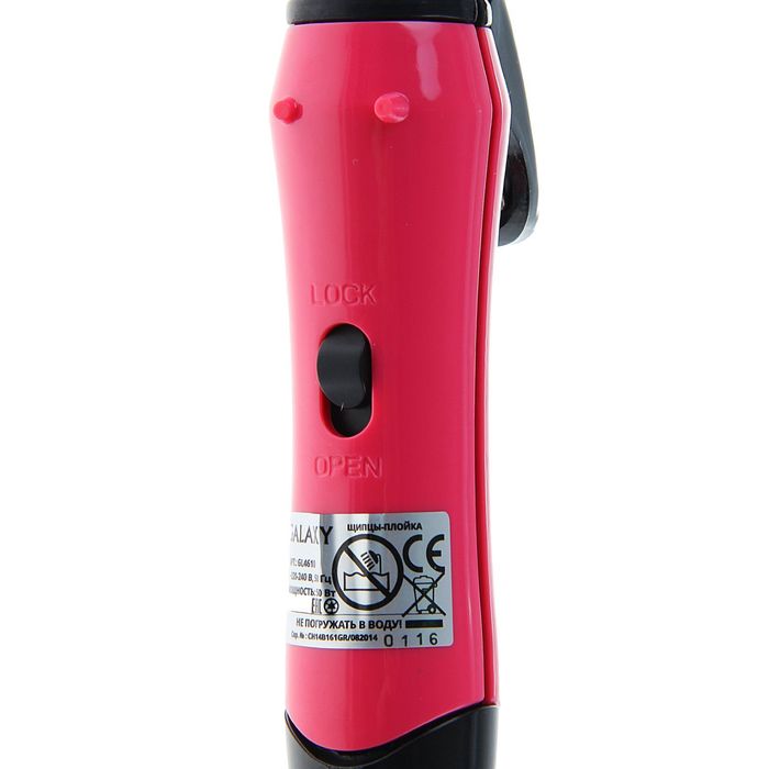 Стайлер Galaxy GL 4610, 50 Вт, керамическое покрытие