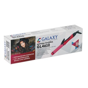 Стайлер Galaxy GL 4610, 50 Вт, керамическое покрытие от Сима-ленд