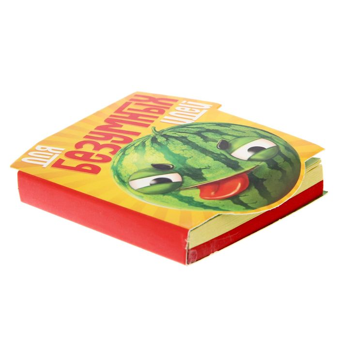 Подарочный набор "Тебе гениальному": блокнот, ручка