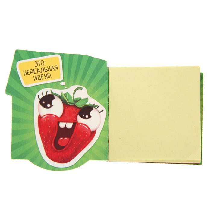 Подарочный набор "Тебе гениальному": блокнот, ручка