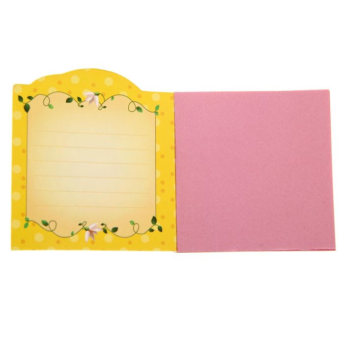 Подарочный набор "Моей любимой мамочке!": блокнот, ручка