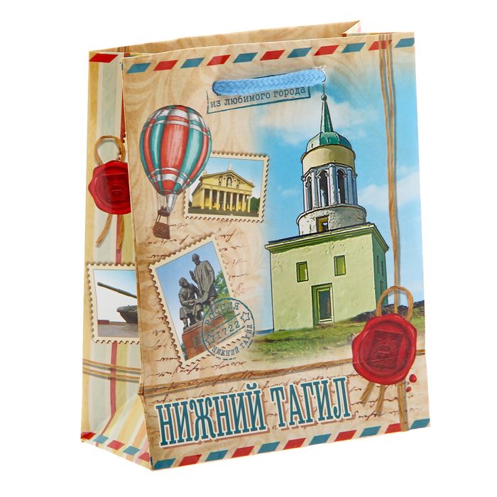 Пакет вертикальный S «Нижний Тагил»