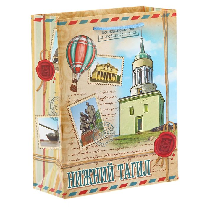 Пакет вертикальный МS «Нижний Тагил»