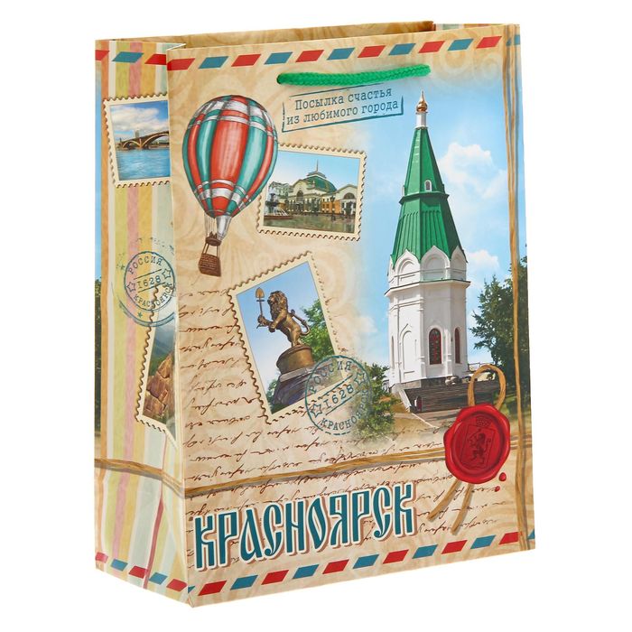 Пакет подарочный МС «Красноярск»