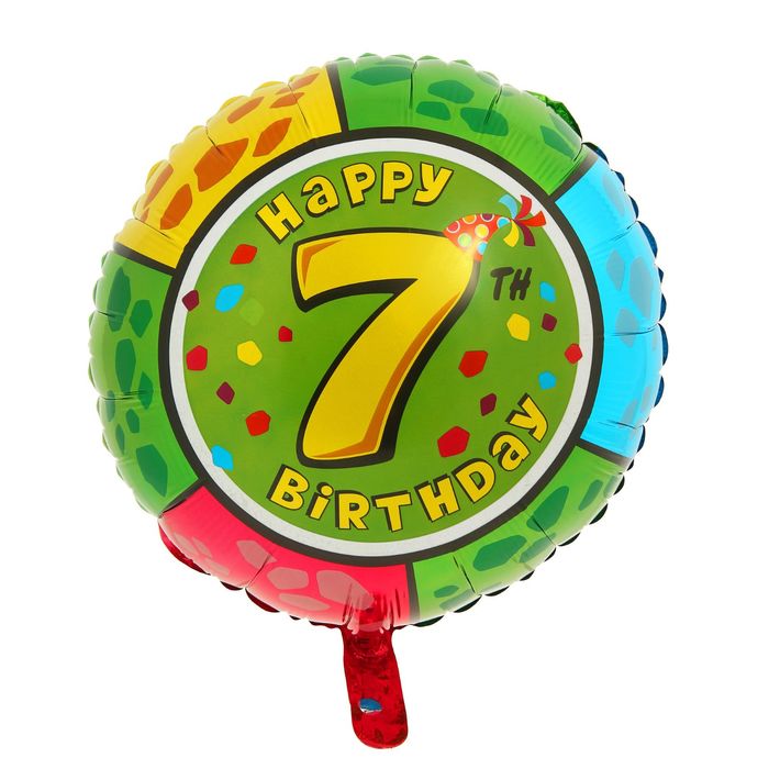 Шар фольгированный 18" Happy Birthday "Цифра 7", круг