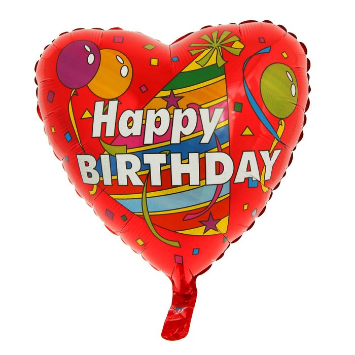 Шар фольгированный Сердце 18" Happy Birthday Колпак с Шарами ФМ
