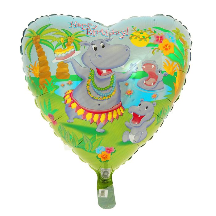 Шар фольгированный 18" Happy Birthday "Бегемот танцующий", сердце