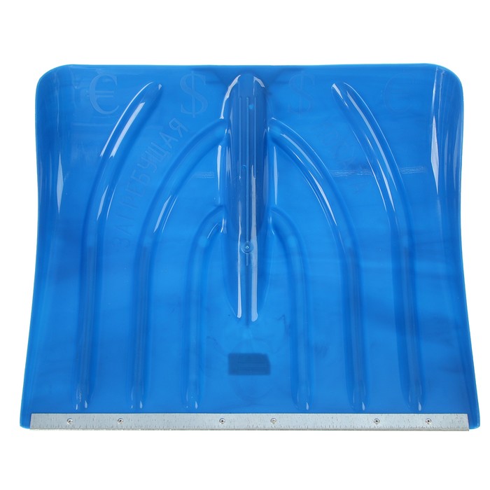 Ковш лопаты пластиковый «Мастер», 360 × 440, с металлической планкой, тулейка 32 мм, цвет МИКС