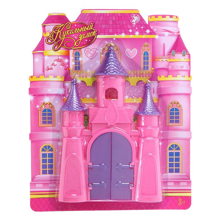 Замок для кукол с тремя башнями