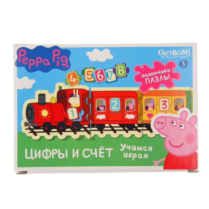 Настольная игра "Свинка Пеппа: Паровозик. Цифры и Счёт"
