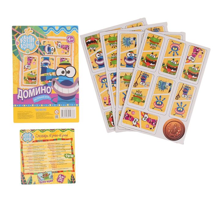 Настольная игра "Домино", МИКС