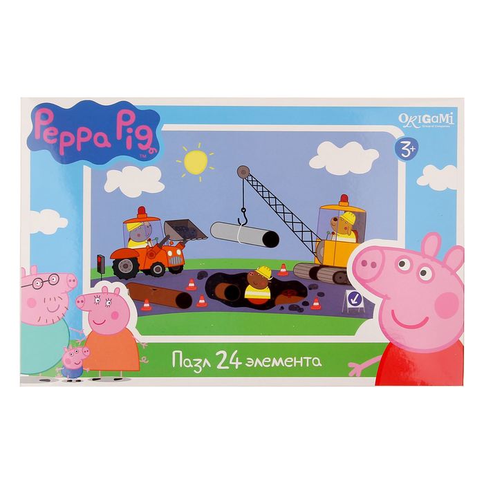 Пазлы Свинка Пеппа "Яма", 24 элемента