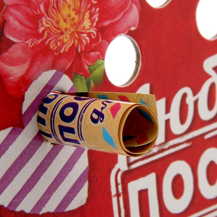 Сердце со свитками "Любовные послания для тебя"