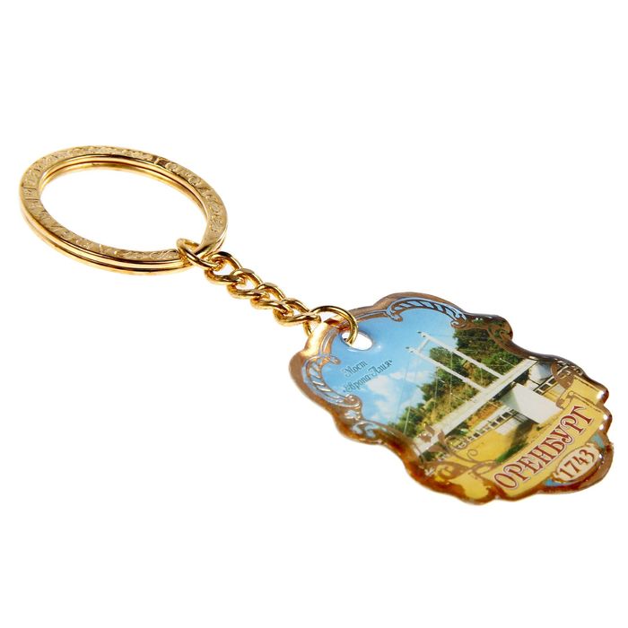 Брелок двухсторонний со смоляной заливкой «Оренбург»