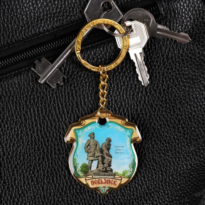 Брелок двусторонний со смоляной заливкой «Невьянск»