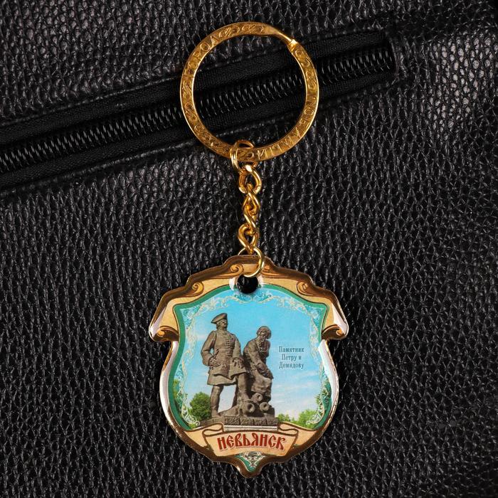 Брелок двусторонний со смоляной заливкой «Невьянск»