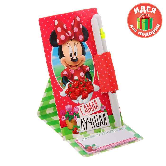Набор ручка пластиковая на открытке с бумажным блоком "Самая лучшая", Минни Маус