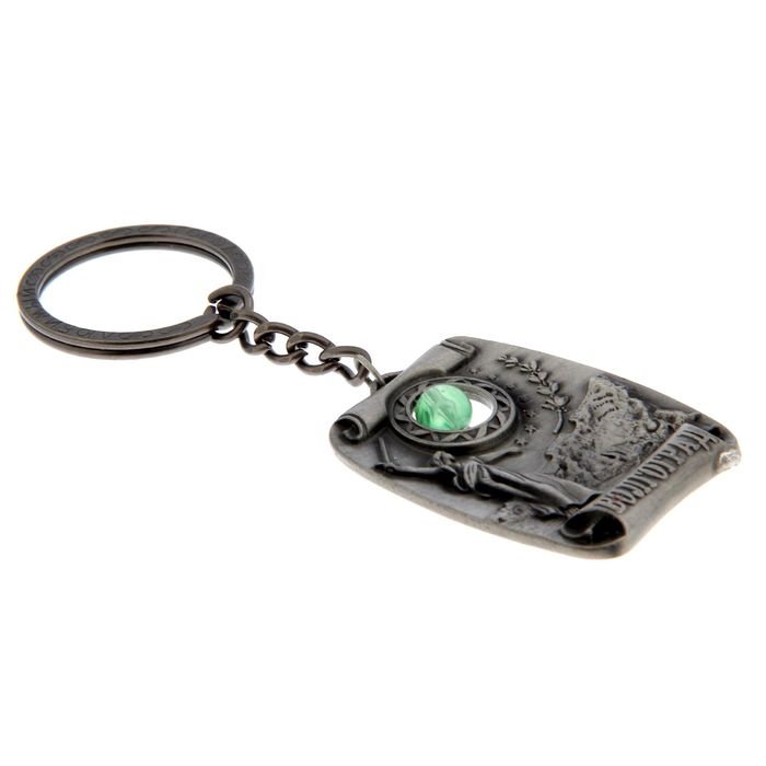 Брелок-оберег «Волгоград», под малахит