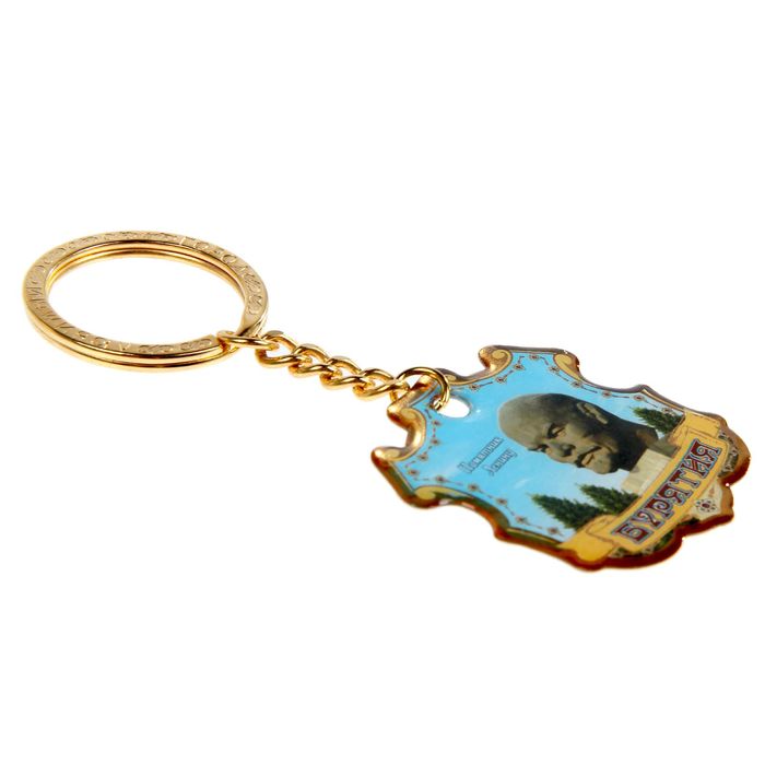 Брелок двухсторонний со смоляной заливкой «Бурятия. Памятник Ленину»