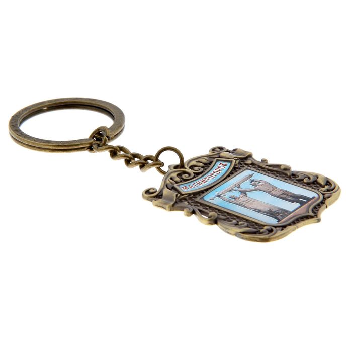 Брелок в форме герба «Магнитогорск» (под латунь)