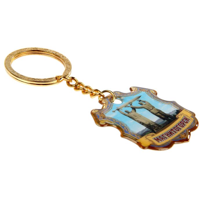 Брелок двухсторонний со смоляной заливкой «Магнитогорск»