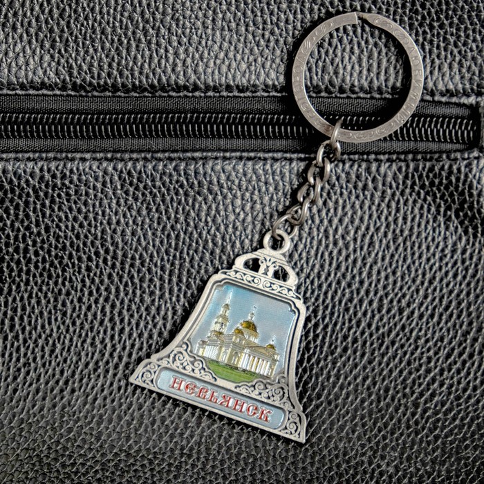 Брелок в форме колокола «Невьянск» (под серебро)