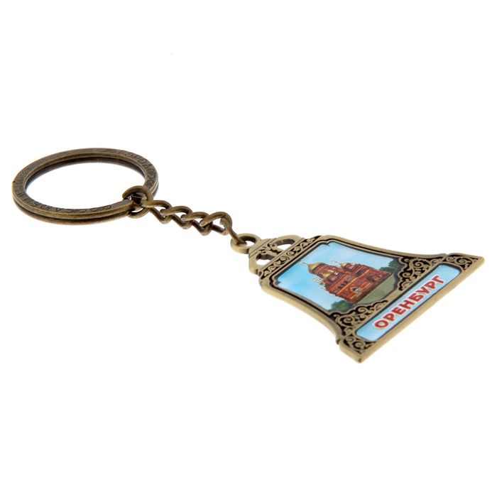 Брелок в форме колокола «Оренбург»