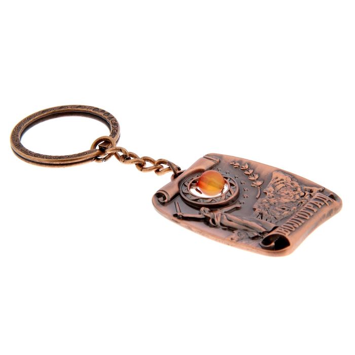 Брелок-оберег «Волгоград», под янтарь