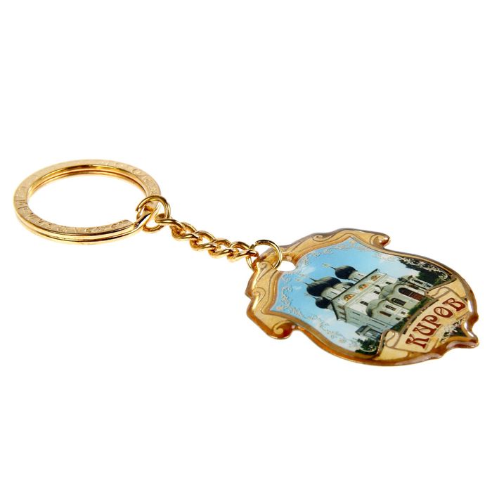 Брелок двухсторонний со смоляной заливкой «Киров. Трифонов монастырь»