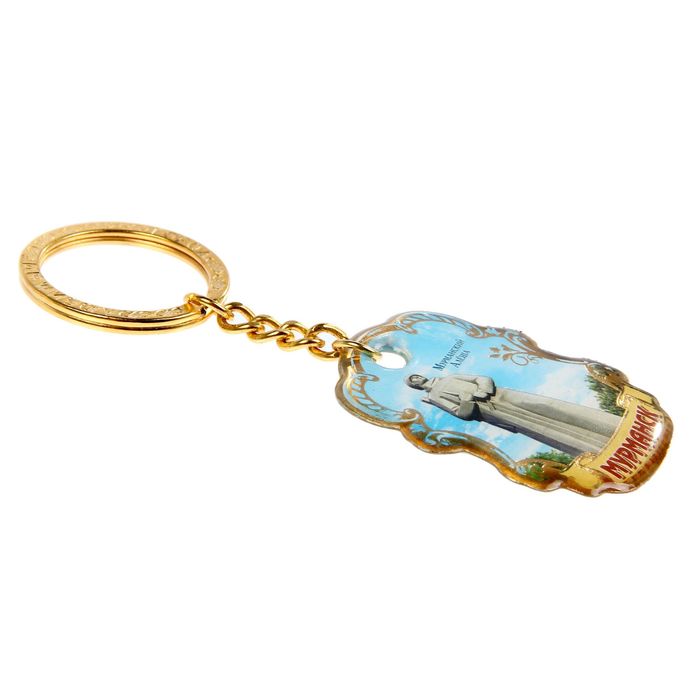 Брелок двухсторонний со смоляной заливкой «Мурманск»