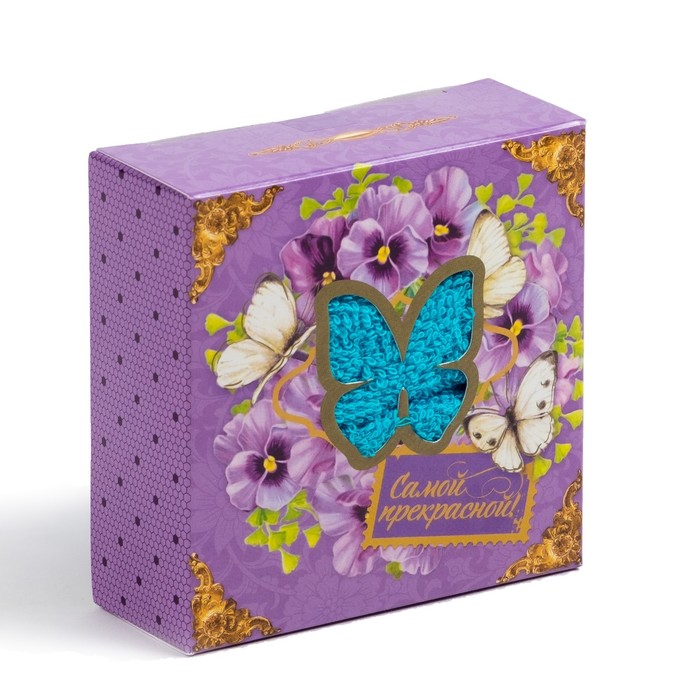 Салфетка махровая Collorista "Самой прекрасной", 30х30 см, 100% хлопок