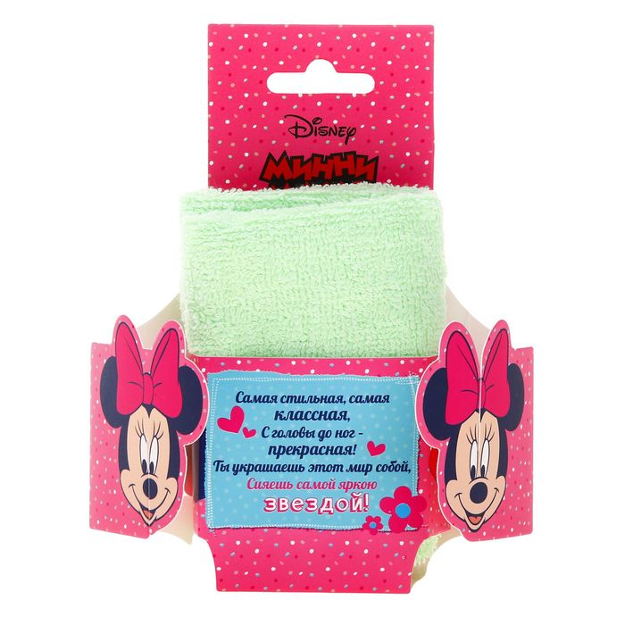 Полотенце в открытке, Минни Маус