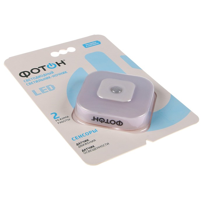 Фонарь ручной «Фотон» ММ-0203, 3 светодиода, чёрный с оранжевым ободом