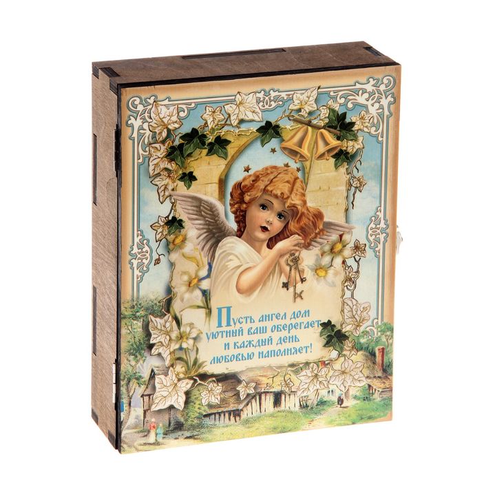 Ключница деревянная "Ангел-Хранитель"