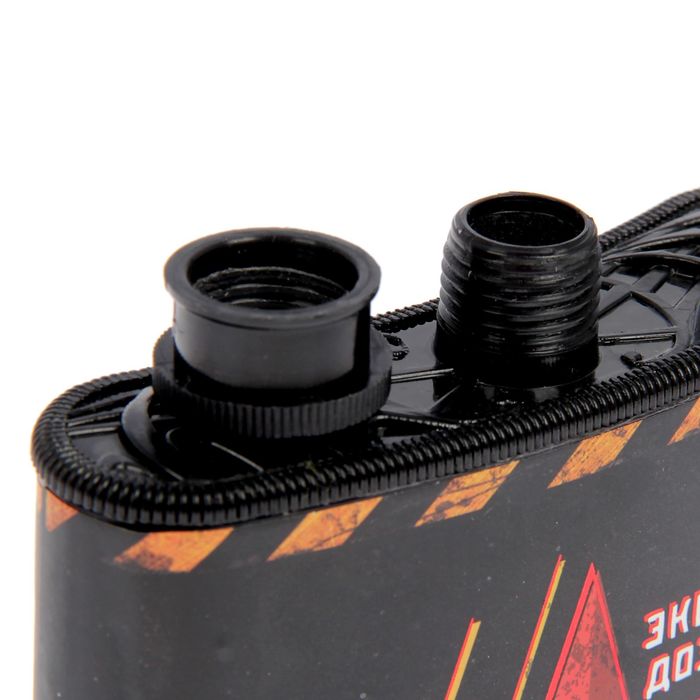 Фляжка "Неприкосновенный запас", 210 мл