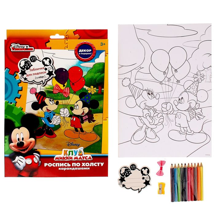 Раскраска по номерам "Микки Маус и его друзья" (карандаши 10 шт., точилка, игра), 21*30 см