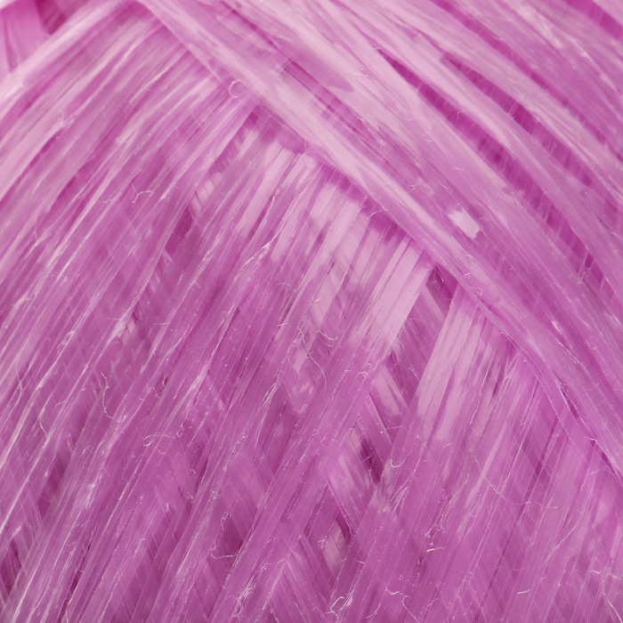 Пряжа "Мастерица" 100% полипропилен 200м/50гр (набор 10шт (15 - Пурпурн.))