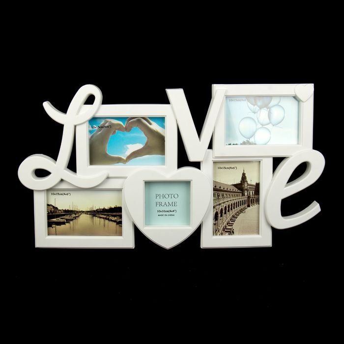 Фоторамка на 5 фото 10х10 см, 10х15 см Love белая