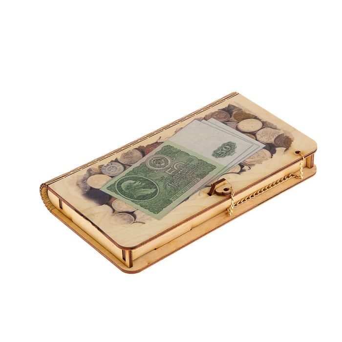 Купюрница "50 рублей"